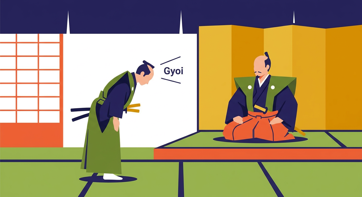 時代劇で家臣が「御意」と返事をしている和風の場面イラスト